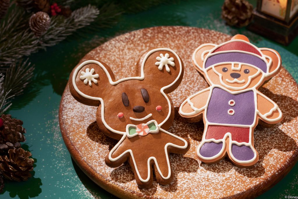 Gingerbread Cookies from Shanghai Disneyland Resort